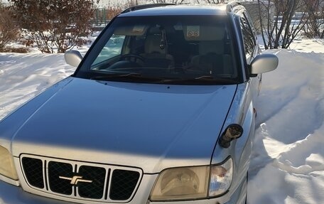 Subaru Forester, 2001 год, 500 000 рублей, 3 фотография