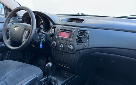 KIA Magentis II рестайлинг, 2009 год, 669 999 рублей, 7 фотография