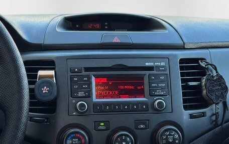 KIA Magentis II рестайлинг, 2009 год, 669 999 рублей, 8 фотография