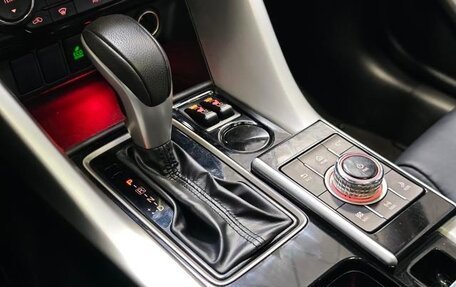 Mitsubishi Eclipse Cross, 2022 год, 1 650 000 рублей, 15 фотография