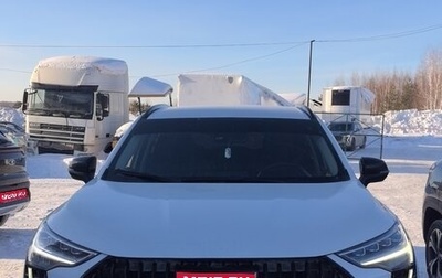 Haval Jolion, 2024 год, 1 315 000 рублей, 1 фотография