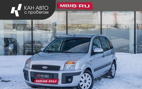 Ford Fusion I, 2008 год, 442 100 рублей, 1 фотография