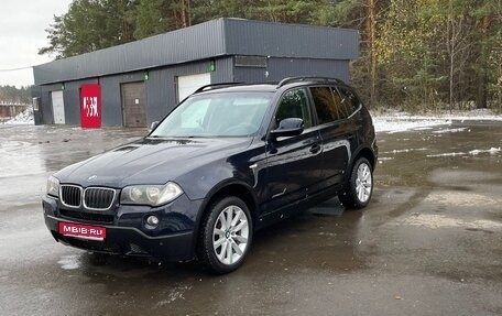 BMW X3, 2010 год, 890 000 рублей, 1 фотография