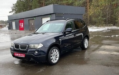 BMW X3, 2010 год, 890 000 рублей, 1 фотография