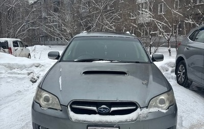 Subaru Legacy IV, 2003 год, 860 000 рублей, 1 фотография