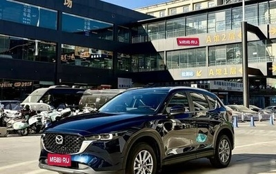Mazda CX-5 II, 2022 год, 2 495 000 рублей, 1 фотография