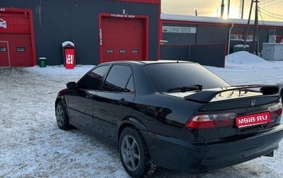 Honda Torneo, 2000 год, 378 000 рублей, 1 фотография