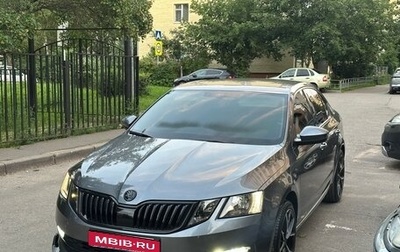 Skoda Octavia, 2017 год, 1 600 000 рублей, 1 фотография