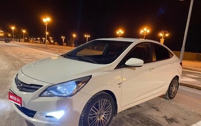 Hyundai Solaris II рестайлинг, 2014 год, 980 000 рублей, 1 фотография
