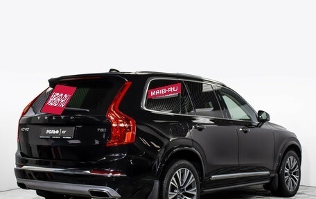 Volvo XC90 II рестайлинг, 2021 год, 5 150 000 рублей, 4 фотография