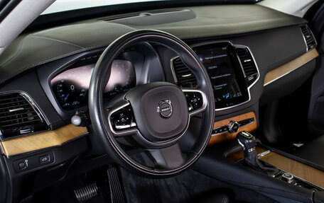 Volvo XC90 II рестайлинг, 2021 год, 5 150 000 рублей, 22 фотография