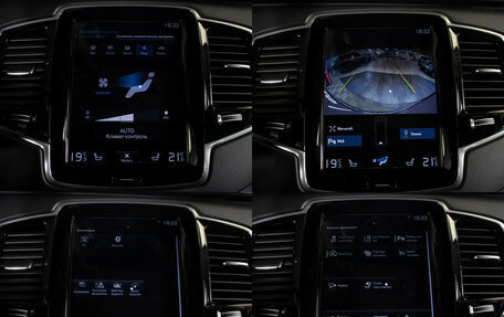 Volvo XC90 II рестайлинг, 2021 год, 5 150 000 рублей, 21 фотография