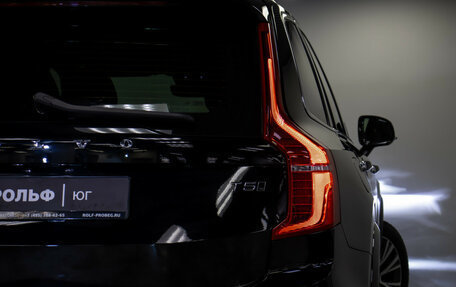 Volvo XC90 II рестайлинг, 2021 год, 5 150 000 рублей, 30 фотография