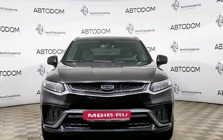 Geely Tugella FY11, 2023 год, 3 122 000 рублей, 2 фотография