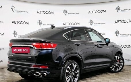 Geely Tugella FY11, 2023 год, 3 122 000 рублей, 3 фотография