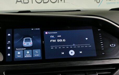 Geely Tugella FY11, 2023 год, 3 122 000 рублей, 14 фотография