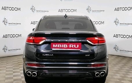 Geely Tugella FY11, 2023 год, 3 122 000 рублей, 5 фотография