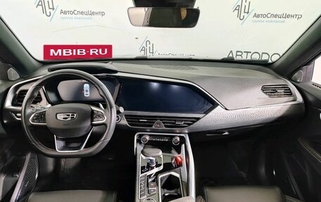 Geely Tugella FY11, 2023 год, 3 122 000 рублей, 13 фотография