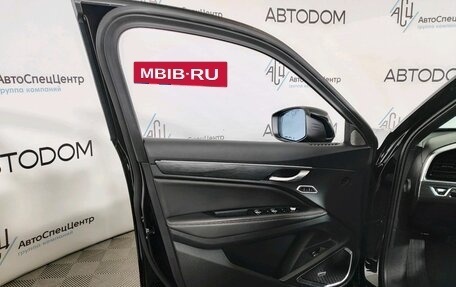 Geely Tugella FY11, 2023 год, 3 122 000 рублей, 11 фотография