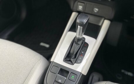 Honda Fit, 2020 год, 1 579 000 рублей, 16 фотография