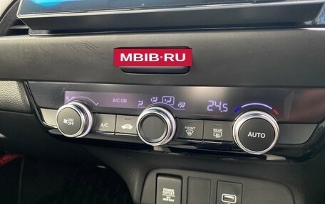 Honda Fit, 2020 год, 1 579 000 рублей, 15 фотография