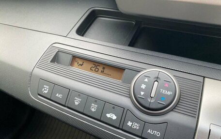 Honda Freed I, 2013 год, 1 129 000 рублей, 15 фотография