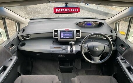 Honda Freed I, 2013 год, 1 129 000 рублей, 9 фотография