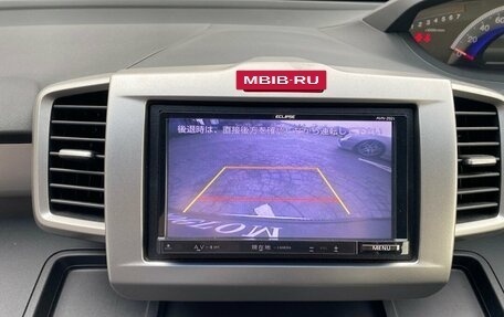 Honda Freed I, 2013 год, 1 129 000 рублей, 17 фотография