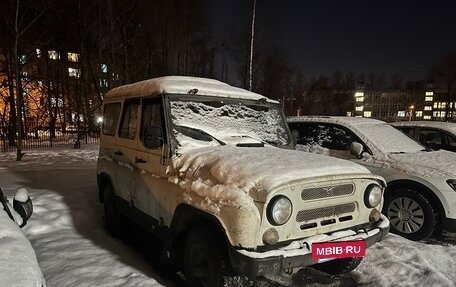 ЛуАЗ 3151, 2005 год, 215 000 рублей, 3 фотография