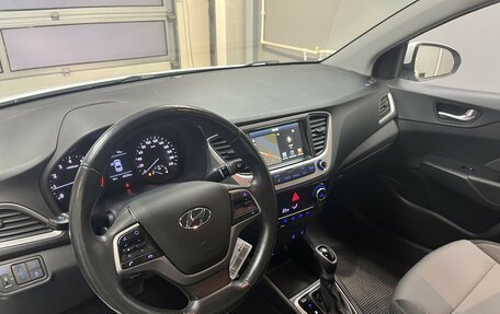 Hyundai Solaris II рестайлинг, 2018 год, 1 525 000 рублей, 7 фотография