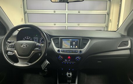 Hyundai Solaris II рестайлинг, 2018 год, 1 525 000 рублей, 8 фотография