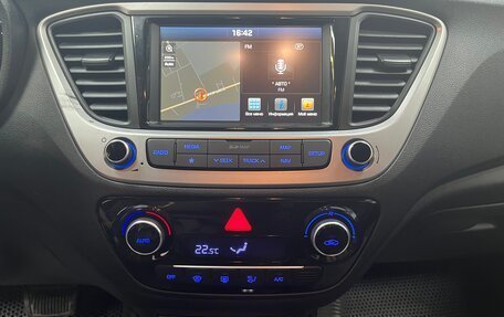 Hyundai Solaris II рестайлинг, 2018 год, 1 525 000 рублей, 12 фотография