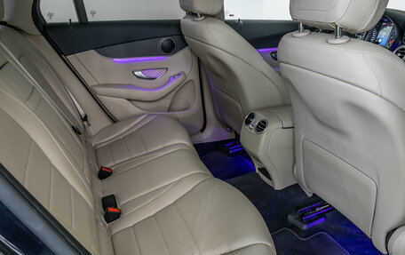 Mercedes-Benz GLC, 2021 год, 5 492 000 рублей, 11 фотография