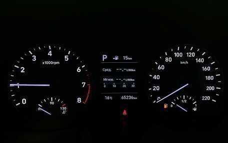 Hyundai Solaris II рестайлинг, 2018 год, 1 525 000 рублей, 20 фотография