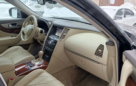 Infiniti QX70, 2014 год, 2 750 000 рублей, 8 фотография