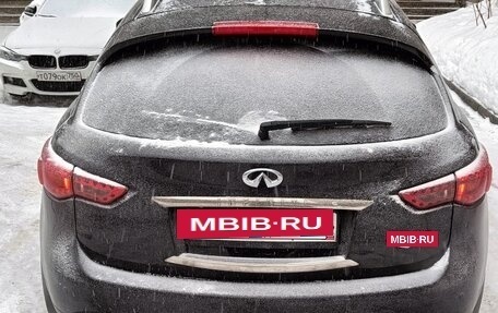 Infiniti QX70, 2014 год, 2 750 000 рублей, 5 фотография