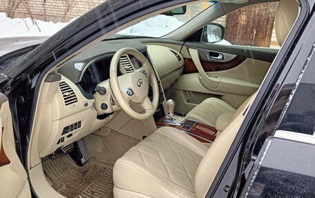 Infiniti QX70, 2014 год, 2 750 000 рублей, 14 фотография