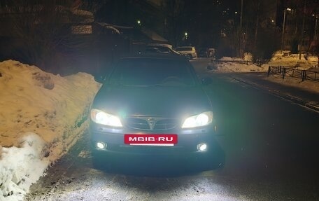 Nissan Maxima VIII, 2001 год, 240 000 рублей, 3 фотография