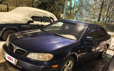 Nissan Maxima VIII, 2001 год, 240 000 рублей, 8 фотография