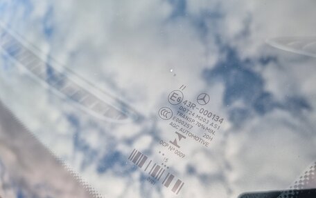 Mercedes-Benz GLA, 2015 год, 2 100 000 рублей, 8 фотография