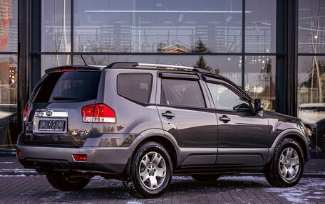 KIA Mohave I, 2015 год, 1 965 000 рублей, 6 фотография