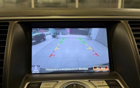 Nissan Teana, 2013 год, 1 597 000 рублей, 15 фотография