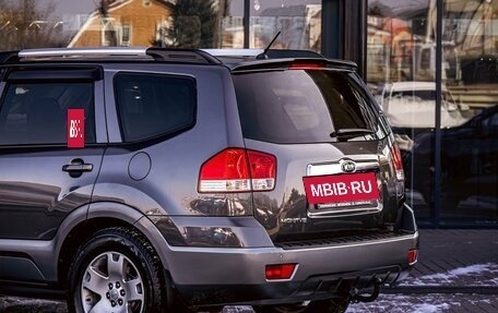 KIA Mohave I, 2015 год, 1 965 000 рублей, 10 фотография