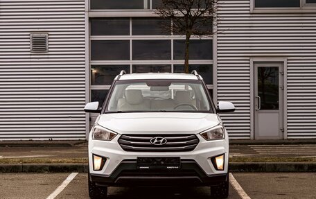 Hyundai Creta I рестайлинг, 2017 год, 1 595 000 рублей, 2 фотография
