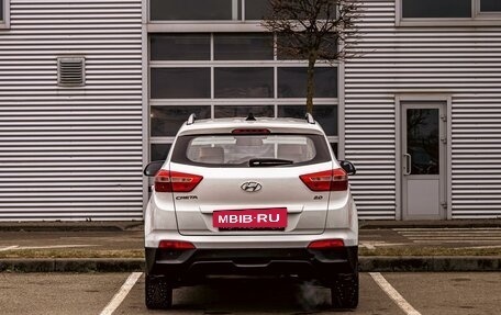 Hyundai Creta I рестайлинг, 2017 год, 1 595 000 рублей, 5 фотография