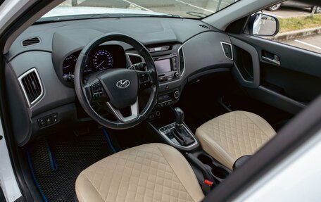 Hyundai Creta I рестайлинг, 2017 год, 1 595 000 рублей, 13 фотография