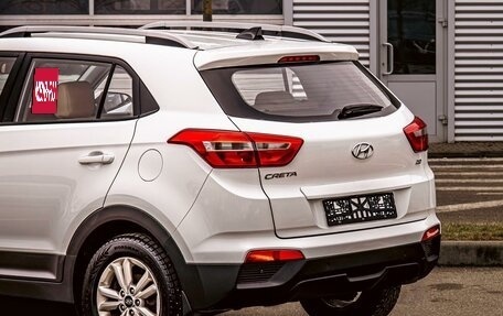 Hyundai Creta I рестайлинг, 2017 год, 1 595 000 рублей, 10 фотография