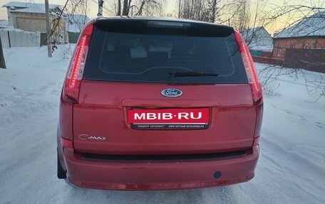 Ford C-MAX I рестайлинг, 2008 год, 680 000 рублей, 3 фотография