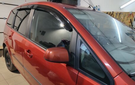 Ford C-MAX I рестайлинг, 2008 год, 680 000 рублей, 9 фотография