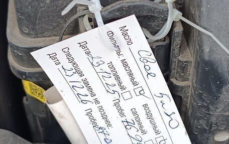 Hyundai Tucson, 2021 год, 3 000 000 рублей, 13 фотография